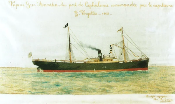 Οικογένεια Βεργώτη